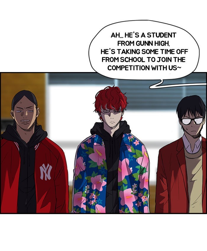 Wind Breaker chapter 67 page 31