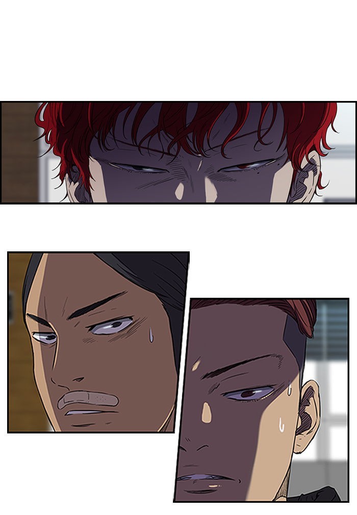 Wind Breaker chapter 67 page 33