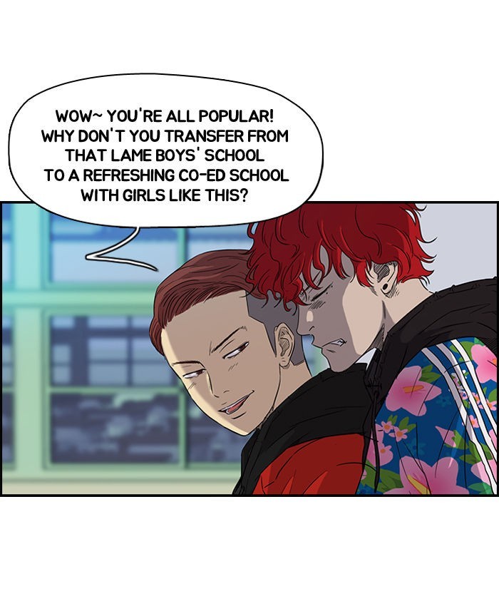 Wind Breaker chapter 67 page 39