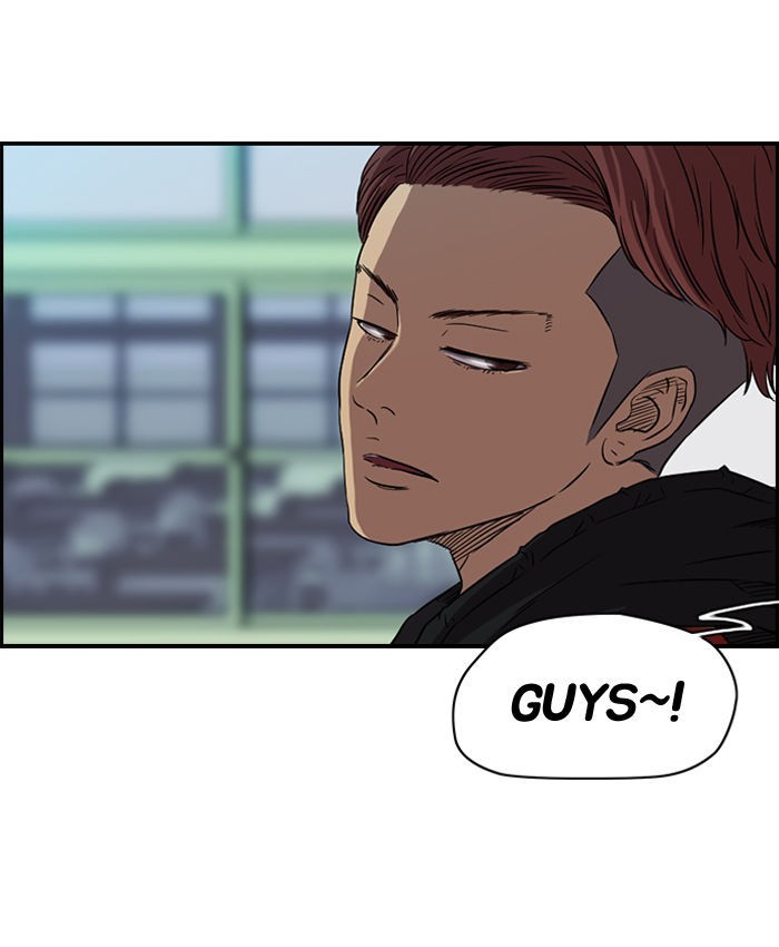 Wind Breaker chapter 67 page 43