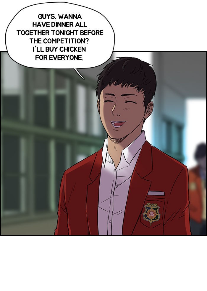 Wind Breaker chapter 67 page 47