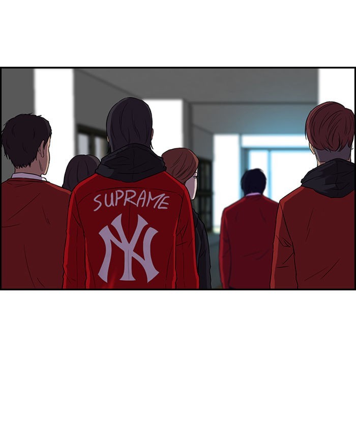 Wind Breaker chapter 67 page 50