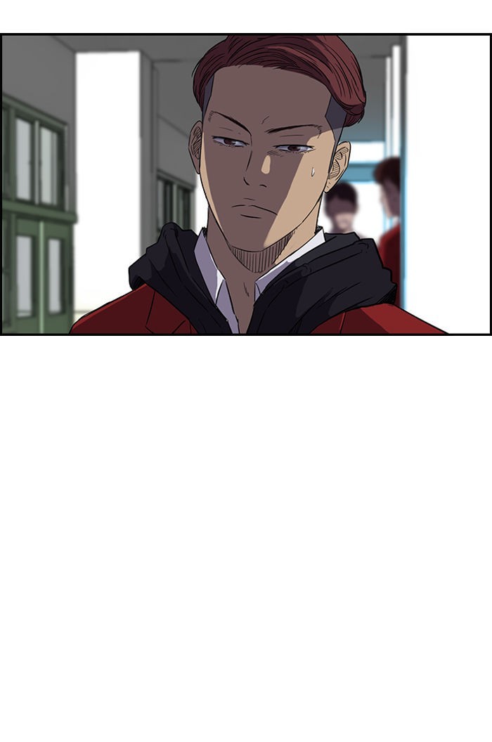 Wind Breaker chapter 67 page 53