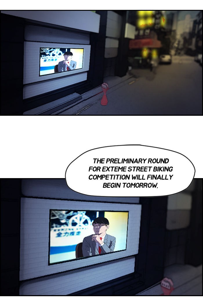 Wind Breaker chapter 67 page 60