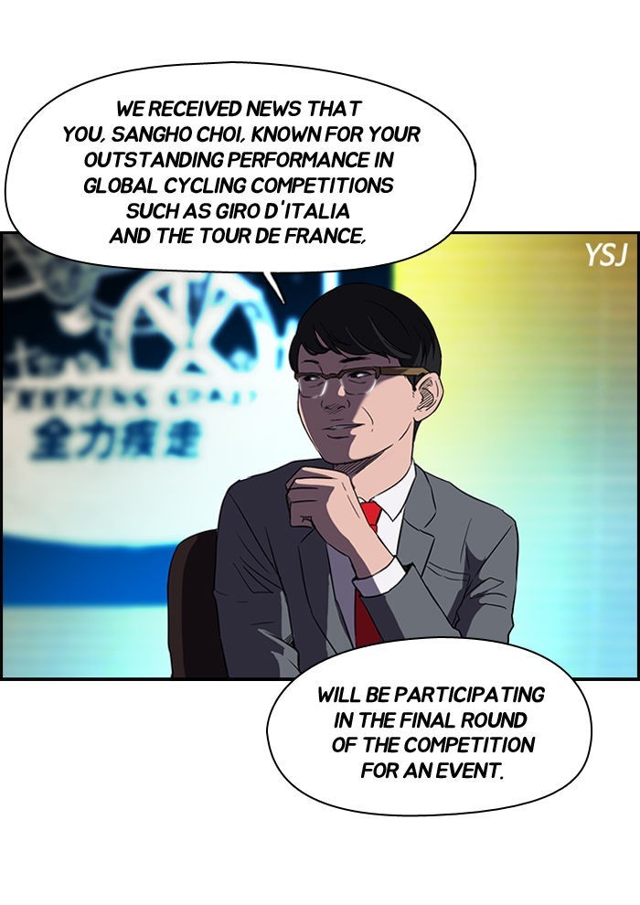 Wind Breaker chapter 67 page 61