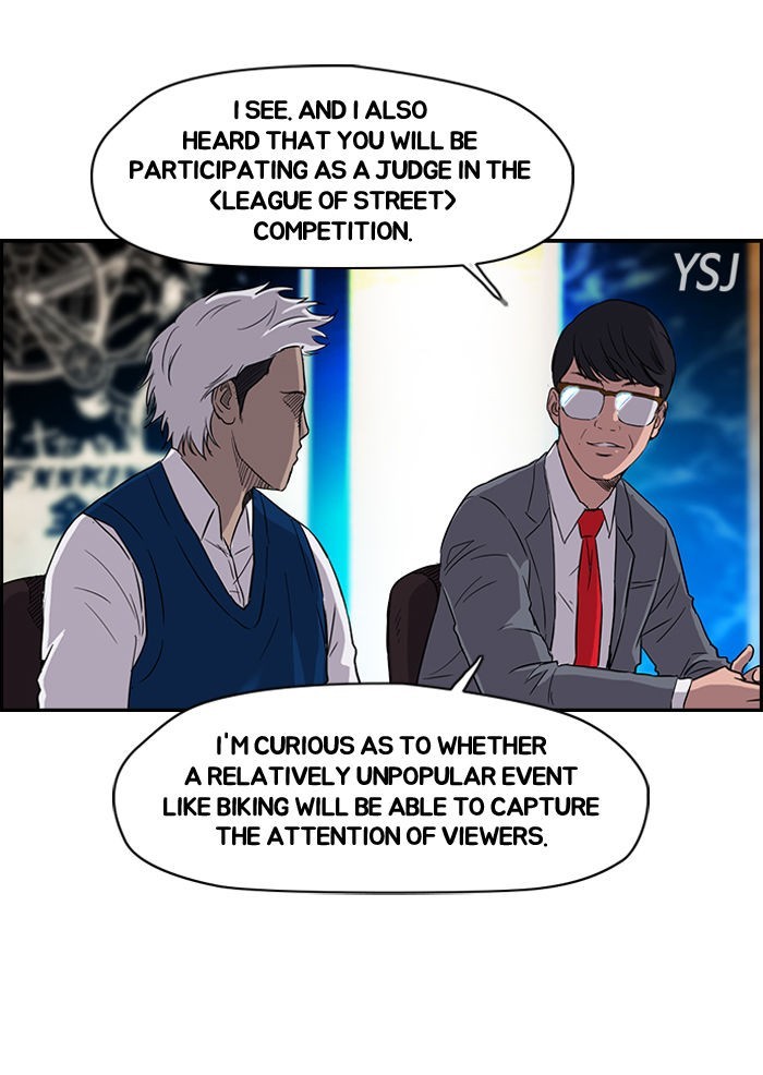 Wind Breaker chapter 67 page 63