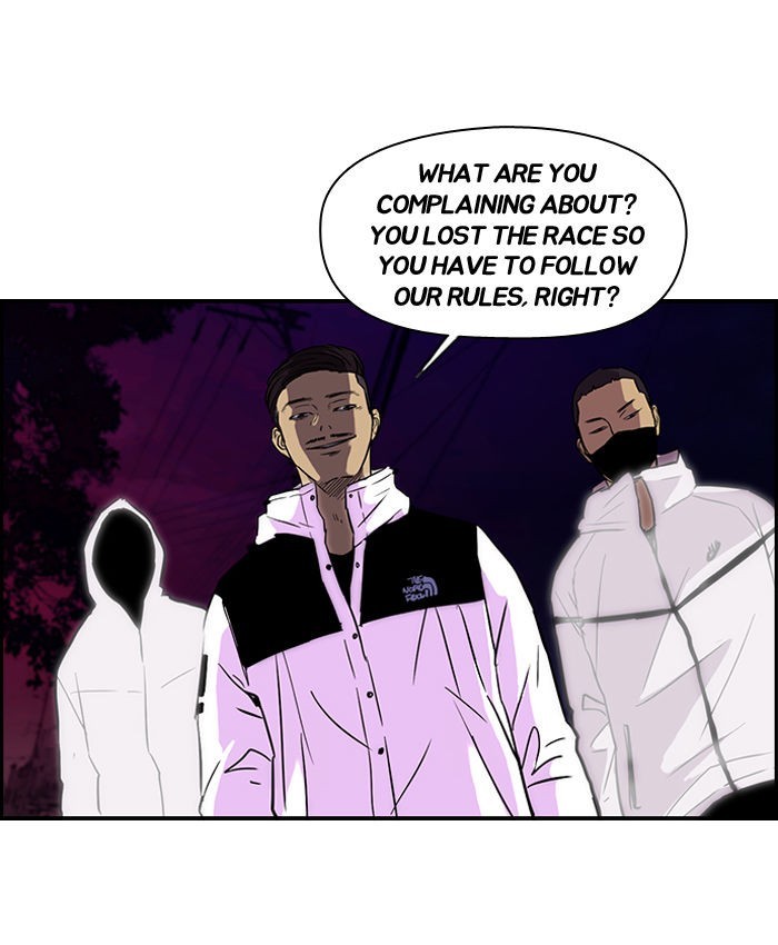 Wind Breaker chapter 67 page 67