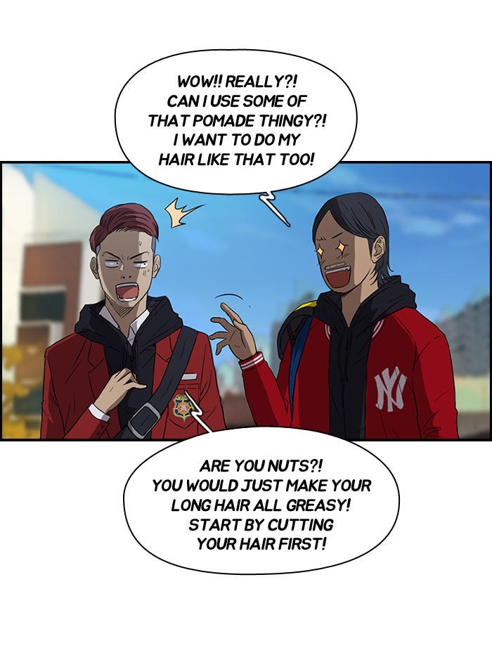 Wind Breaker chapter 67 page 7