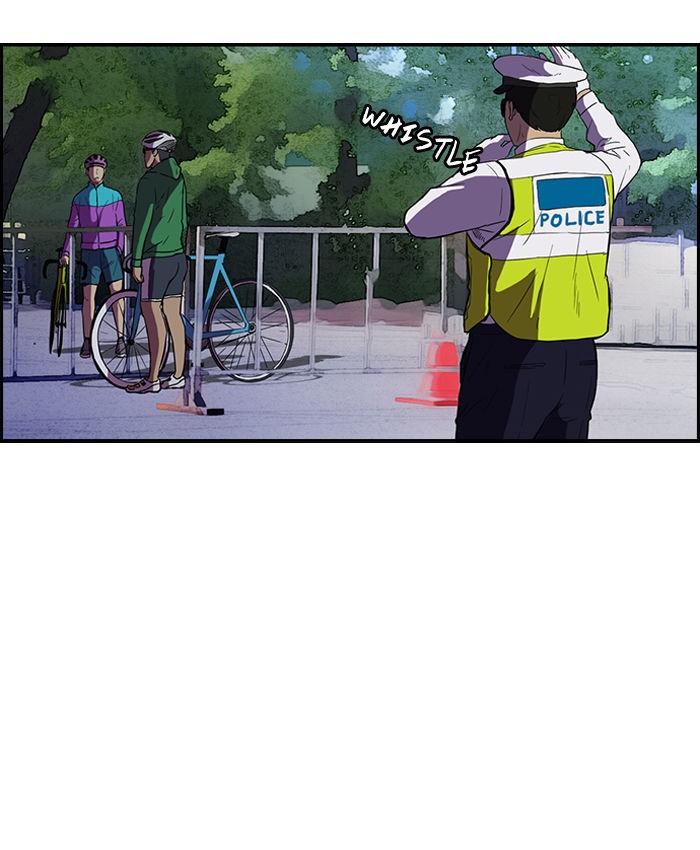 Wind Breaker chapter 68 page 11