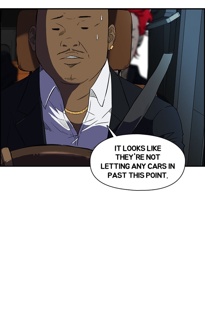 Wind Breaker chapter 68 page 12