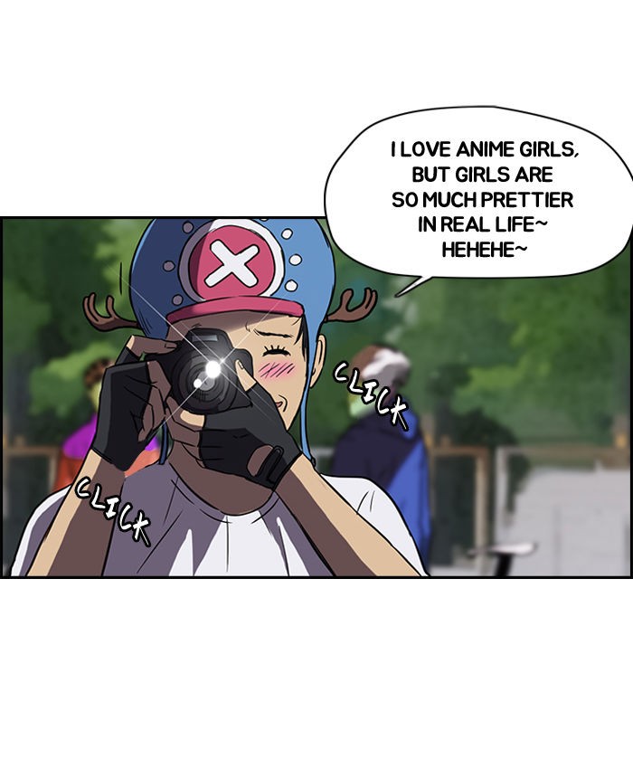 Wind Breaker chapter 68 page 17