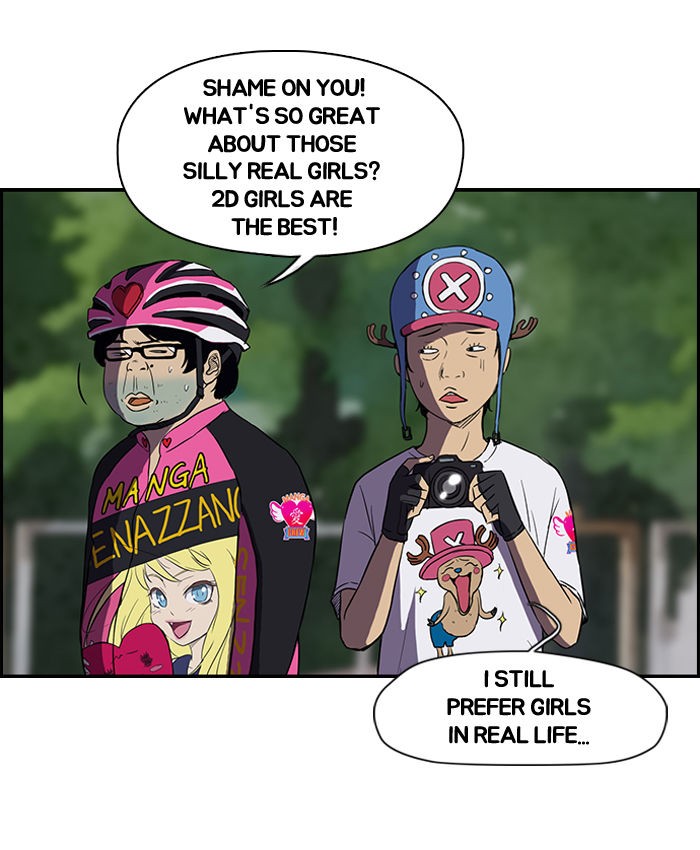 Wind Breaker chapter 68 page 18