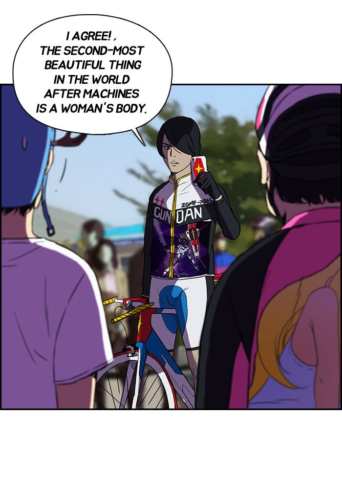 Wind Breaker chapter 68 page 19