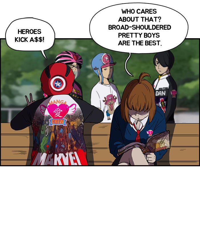 Wind Breaker chapter 68 page 20