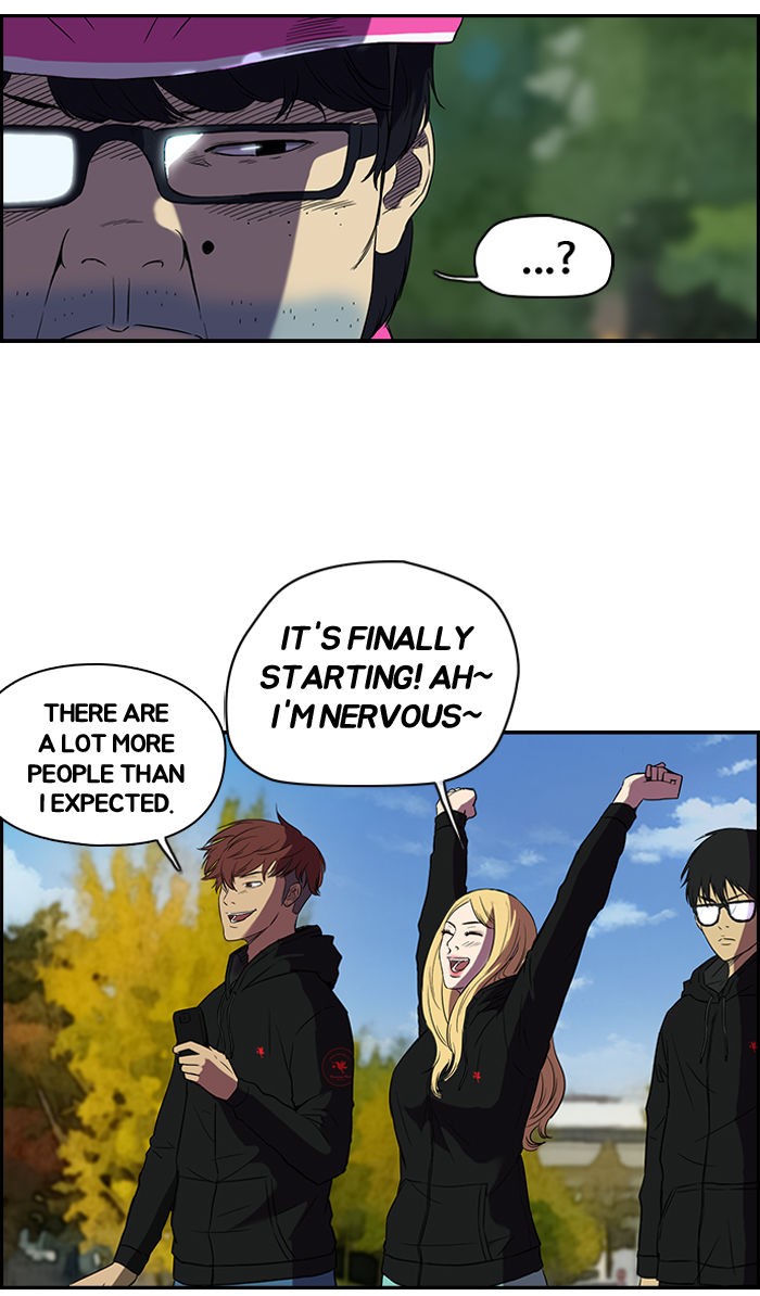 Wind Breaker chapter 68 page 22