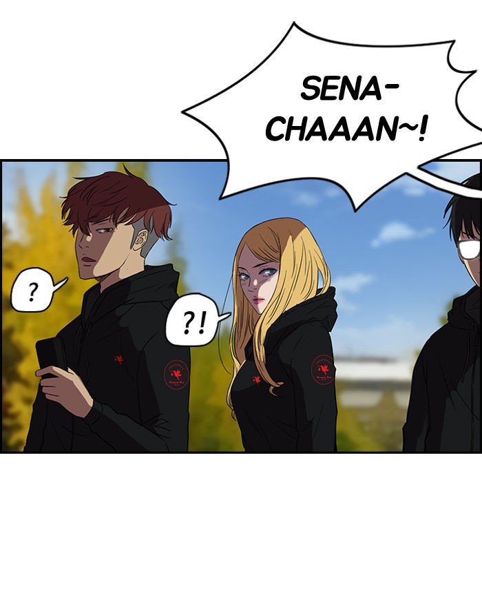 Wind Breaker chapter 68 page 25