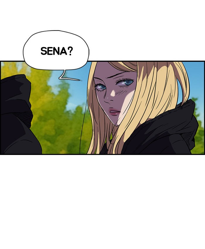 Wind Breaker chapter 68 page 26