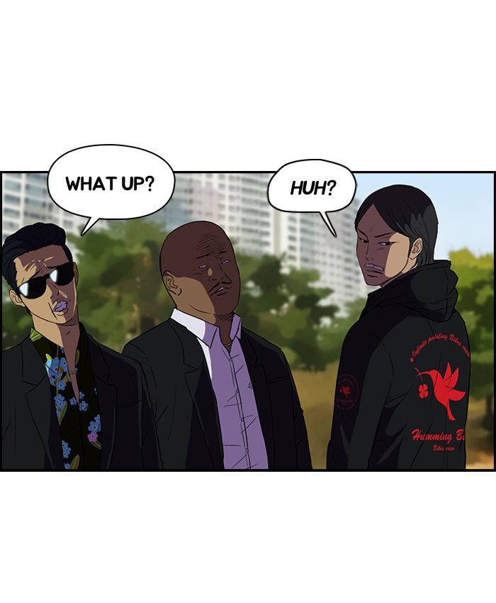 Wind Breaker chapter 68 page 35