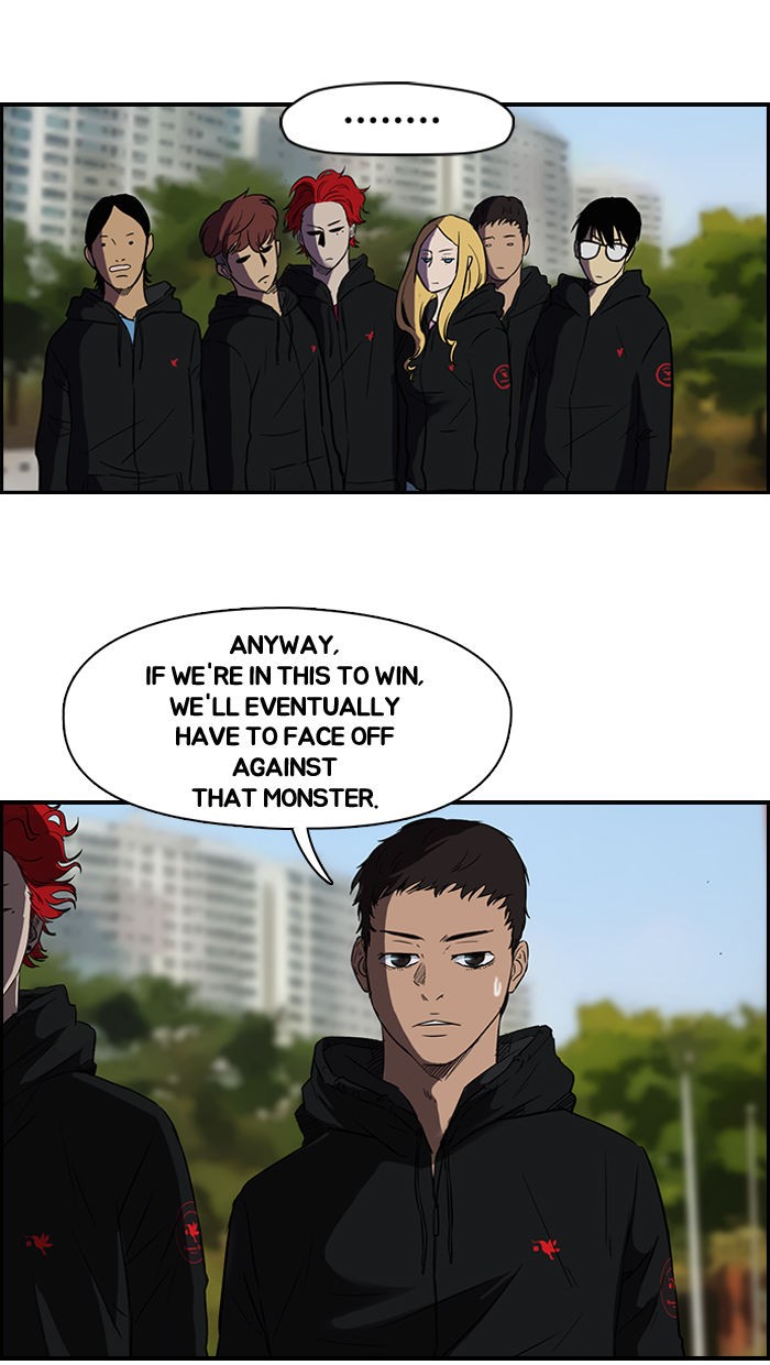 Wind Breaker chapter 68 page 44