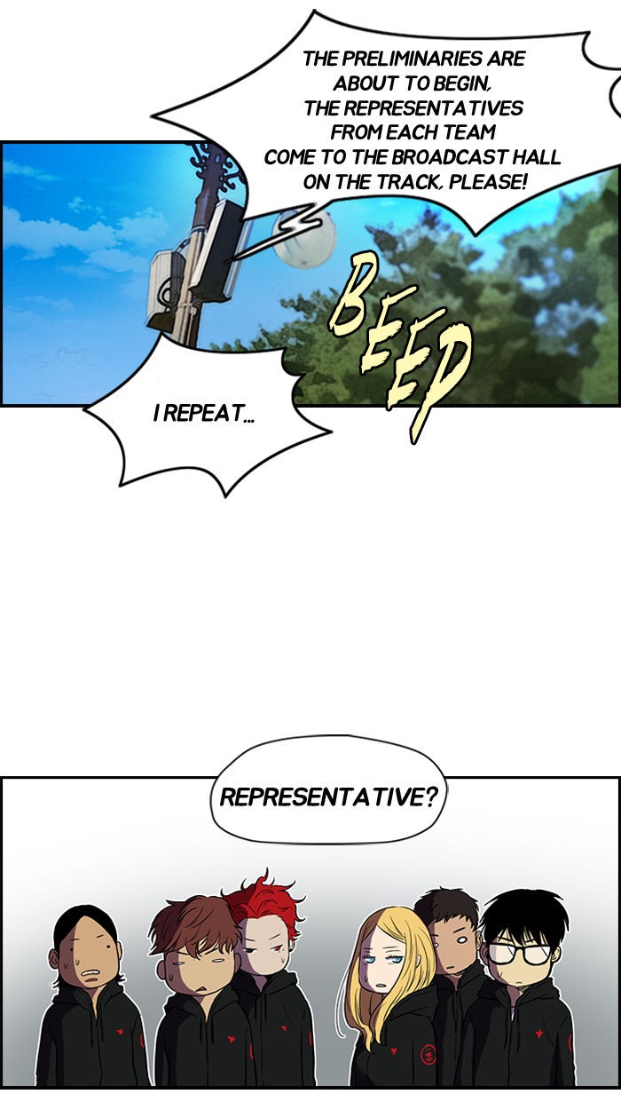 Wind Breaker chapter 68 page 46