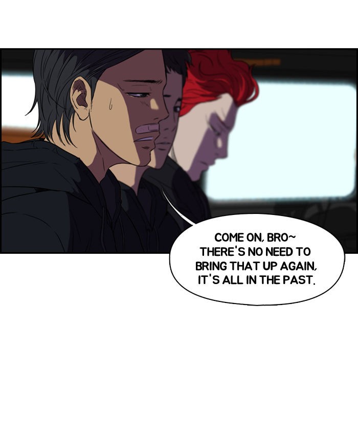 Wind Breaker chapter 68 page 5