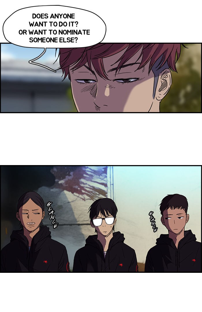 Wind Breaker chapter 68 page 50
