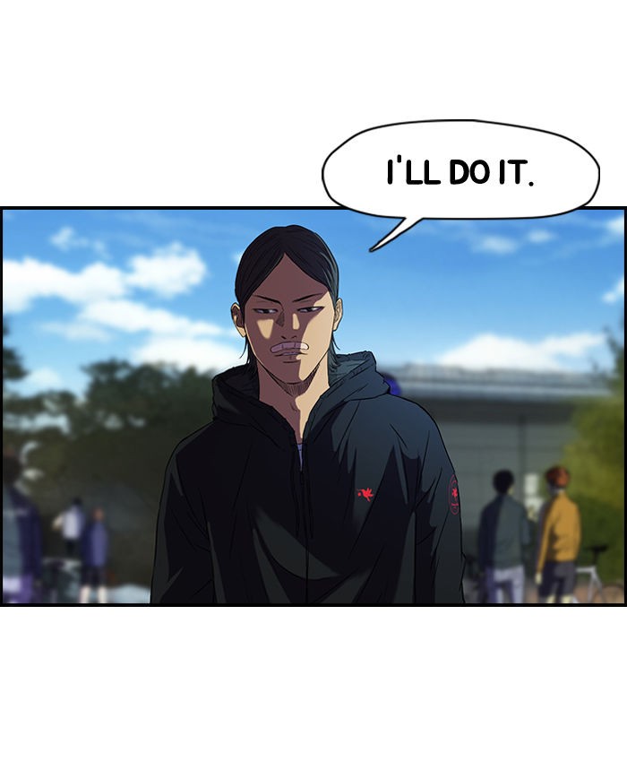 Wind Breaker chapter 68 page 56