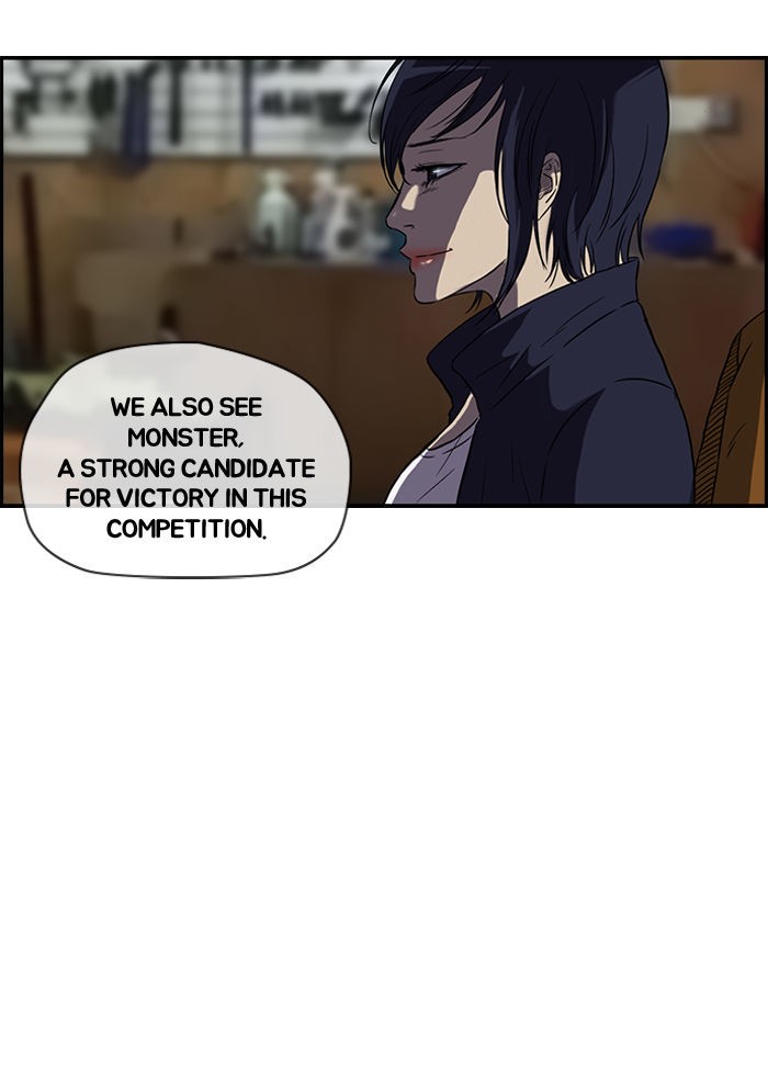 Wind Breaker chapter 69 page 13