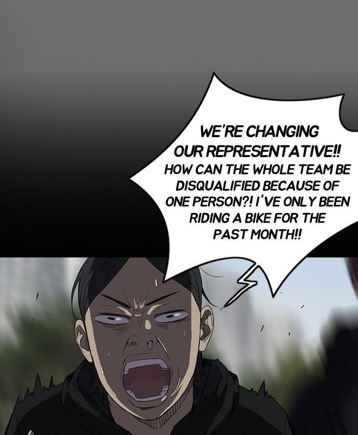 Wind Breaker chapter 69 page 18