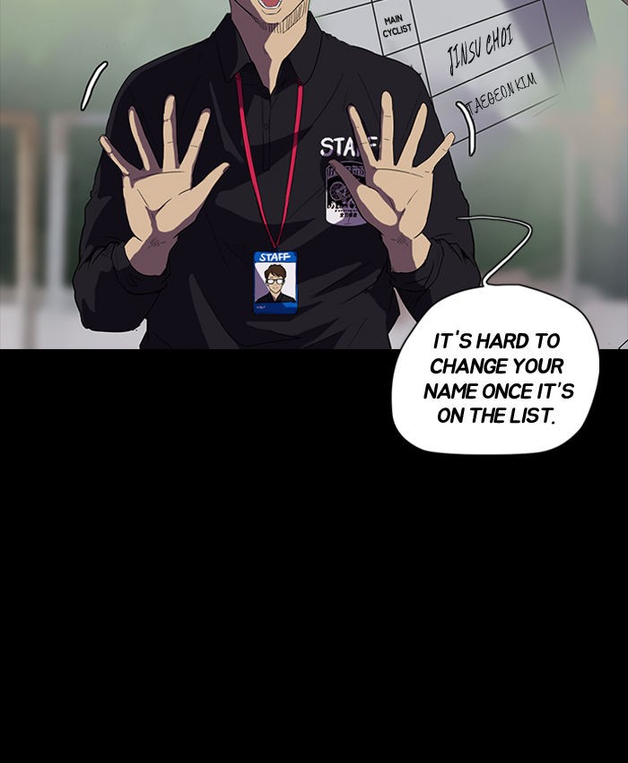 Wind Breaker chapter 69 page 20