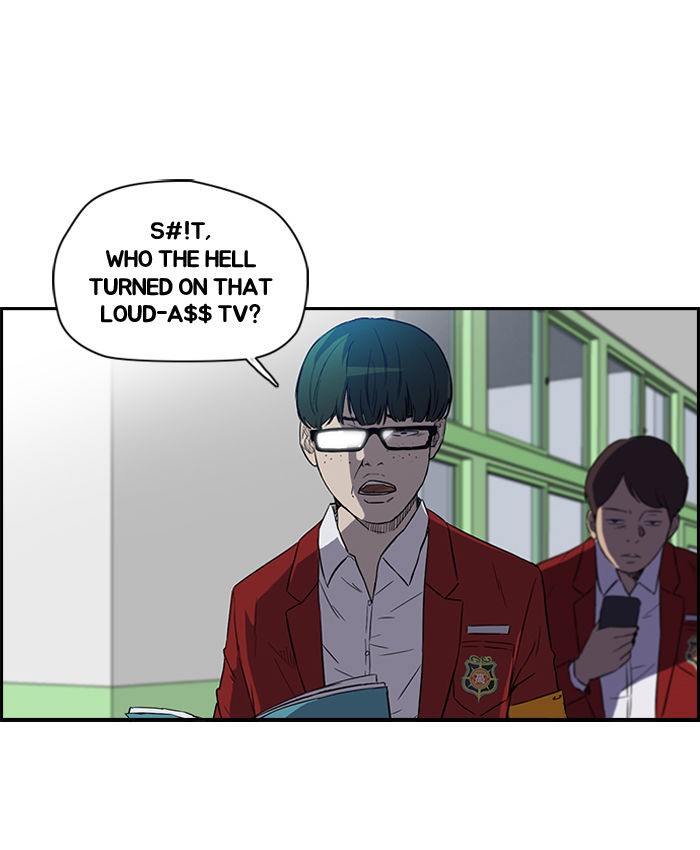 Wind Breaker chapter 69 page 3