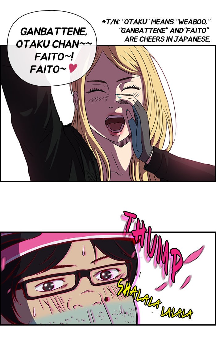 Wind Breaker chapter 69 page 44