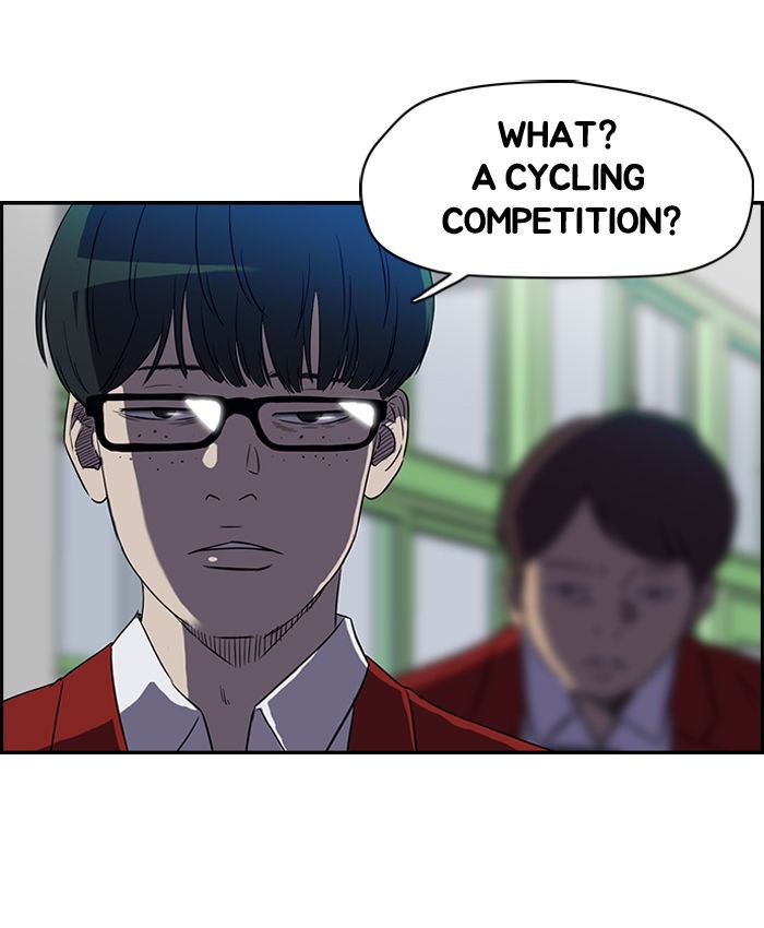 Wind Breaker chapter 69 page 5