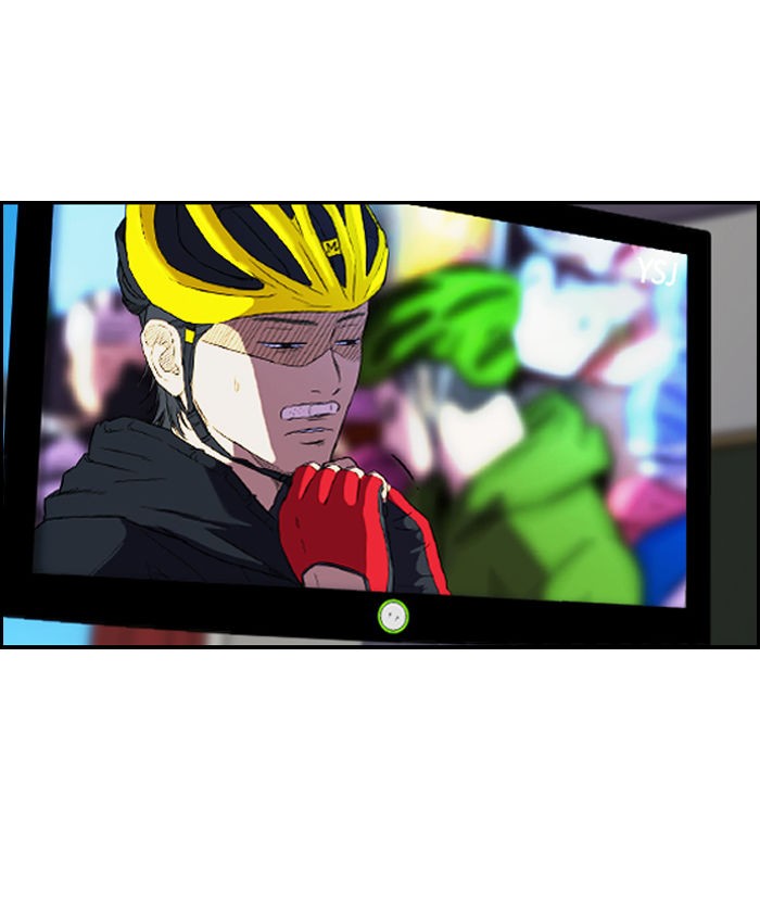 Wind Breaker chapter 69 page 7