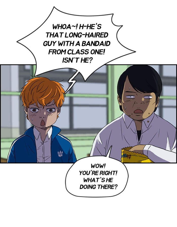 Wind Breaker chapter 69 page 8