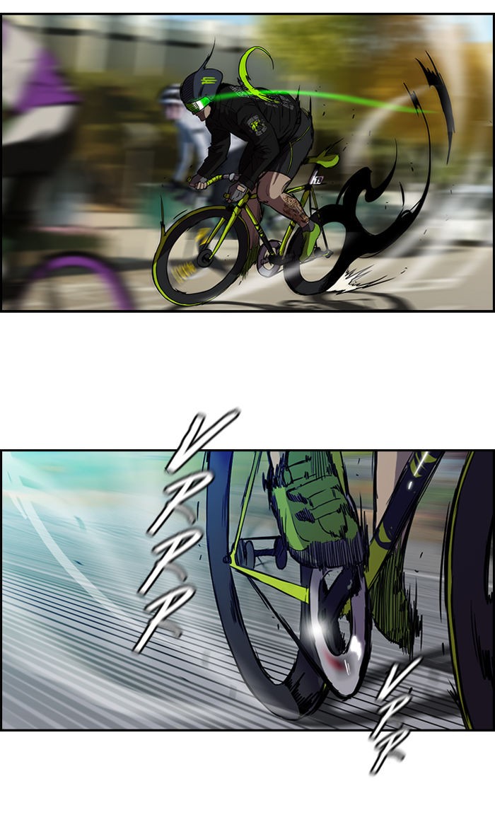 Wind Breaker chapter 70 page 13