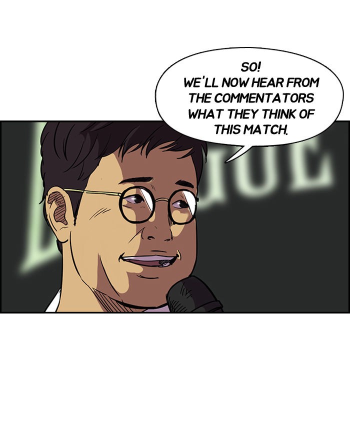 Wind Breaker chapter 70 page 17