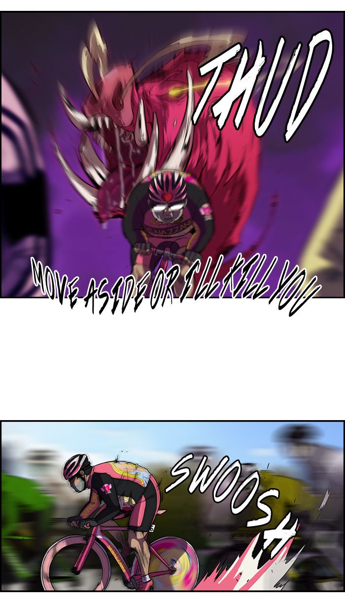 Wind Breaker chapter 70 page 32