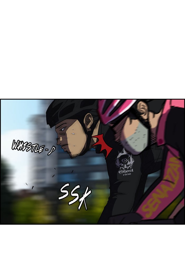 Wind Breaker chapter 70 page 33