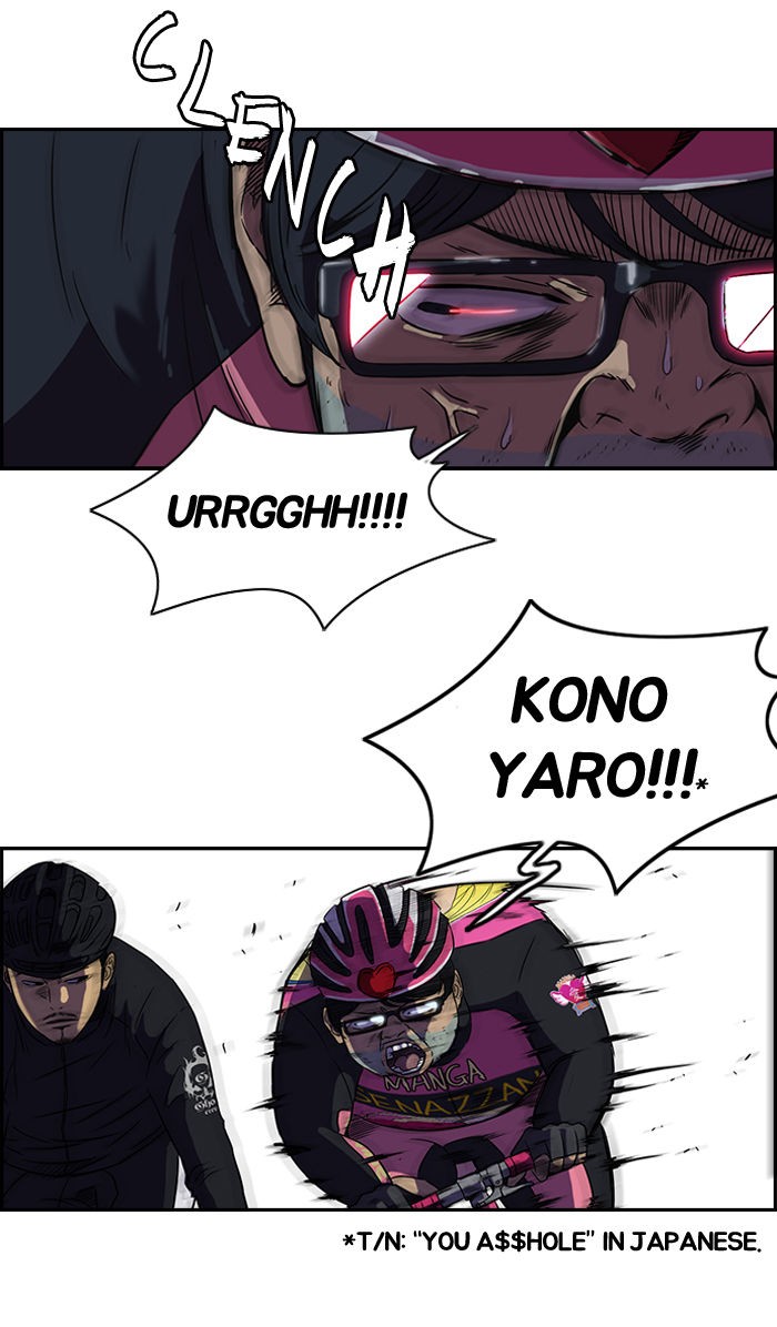 Wind Breaker chapter 70 page 37