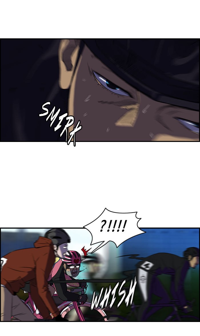 Wind Breaker chapter 70 page 38