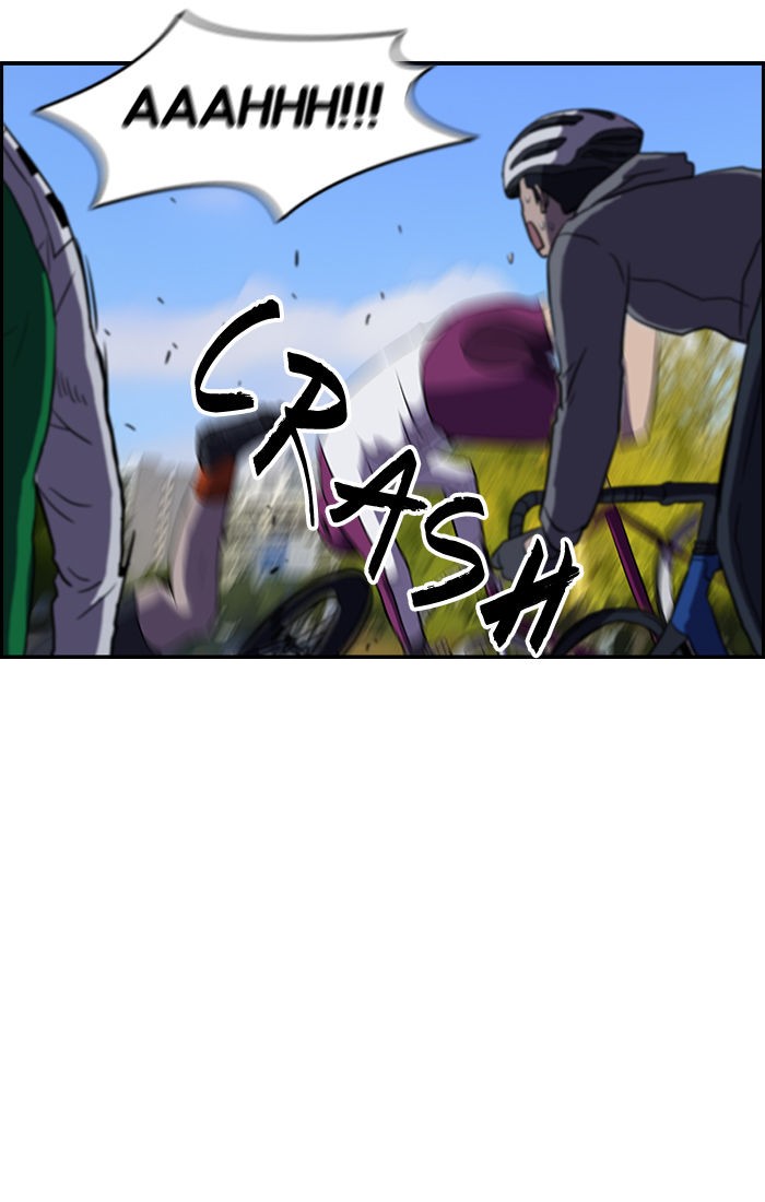 Wind Breaker chapter 70 page 41