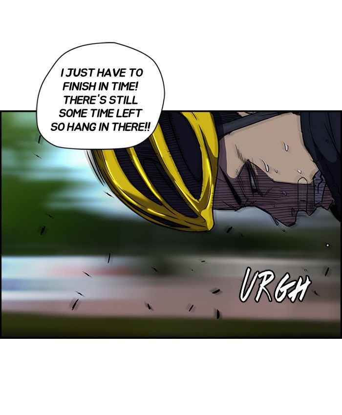 Wind Breaker chapter 70 page 44