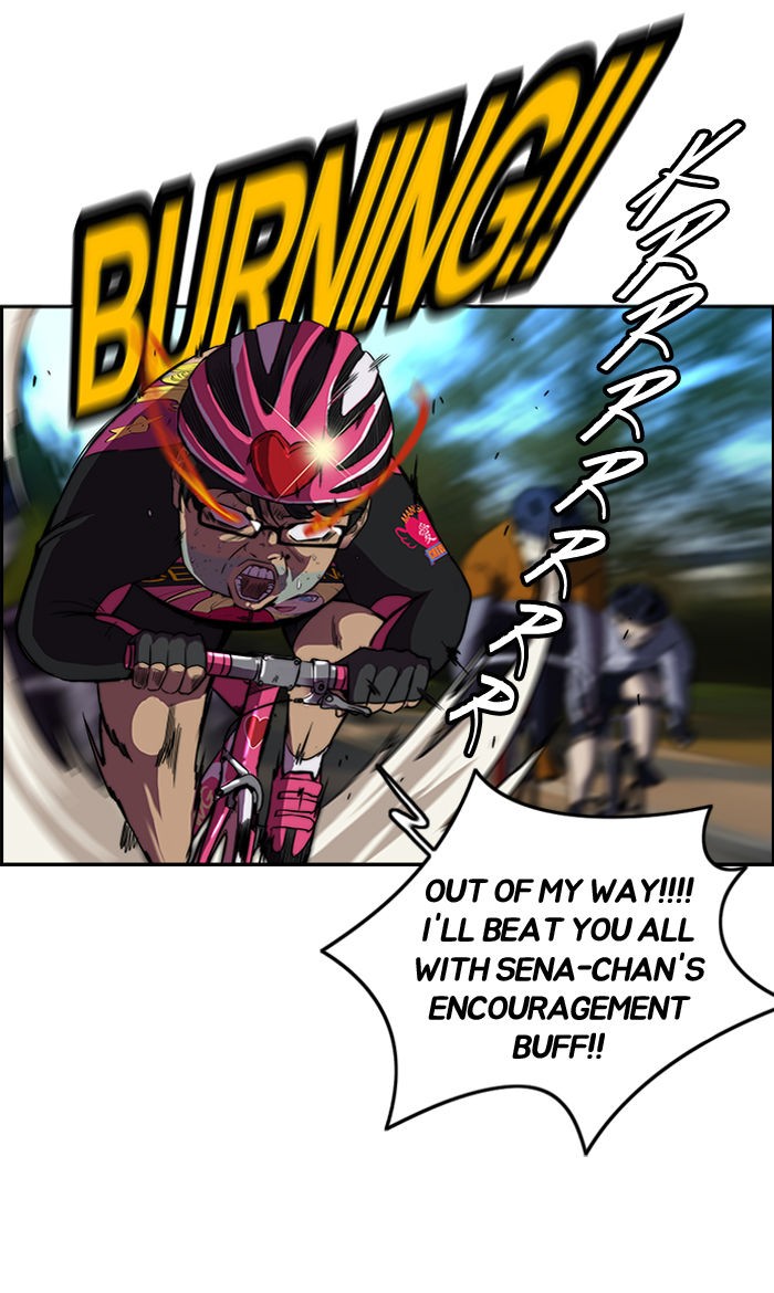 Wind Breaker chapter 70 page 7