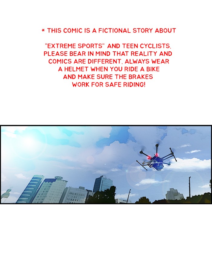 Wind Breaker chapter 71 page 1