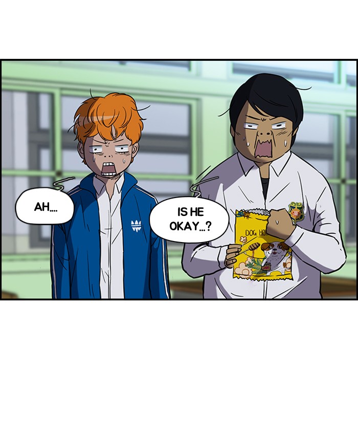 Wind Breaker chapter 71 page 11