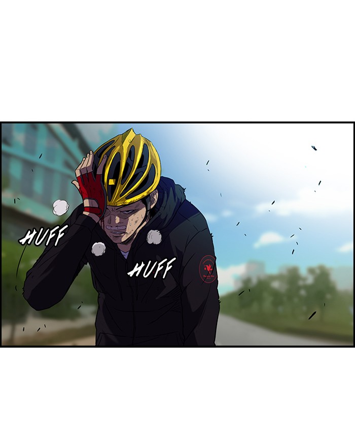 Wind Breaker chapter 71 page 17