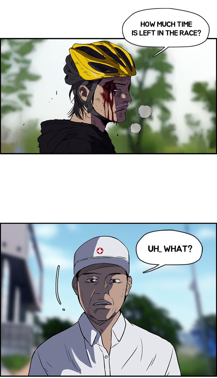 Wind Breaker chapter 71 page 19