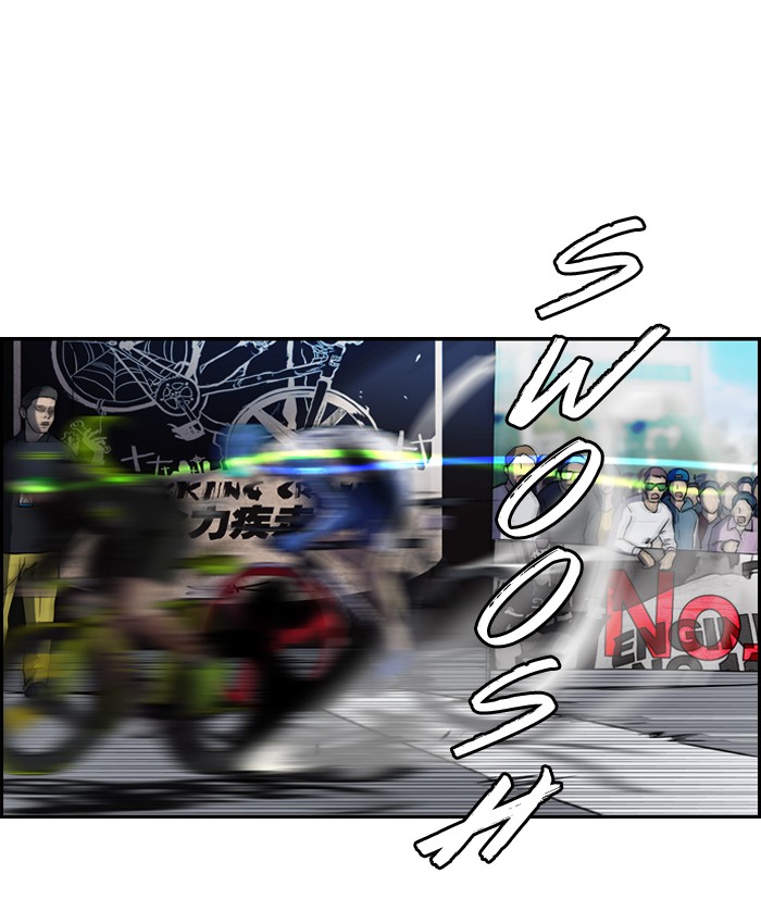 Wind Breaker chapter 71 page 28