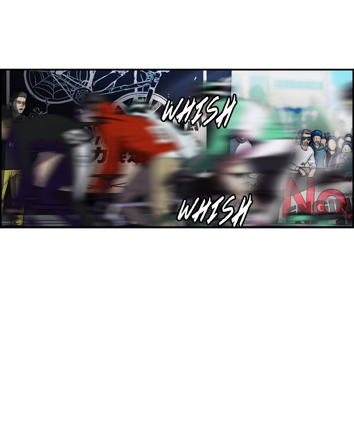 Wind Breaker chapter 71 page 30